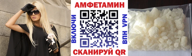АМФ 98%  Урус-Мартан 