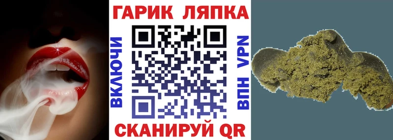 kraken зеркало  Урус-Мартан  ГАШИШ хэш 