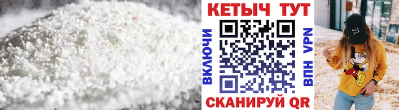 сколько стоит Урус-Мартан blacksprut ONION Кетамин ketamine