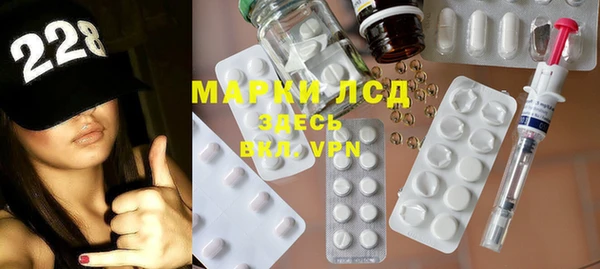 героин Гусев