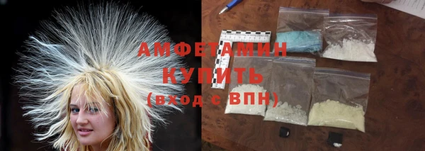 героин Гусев