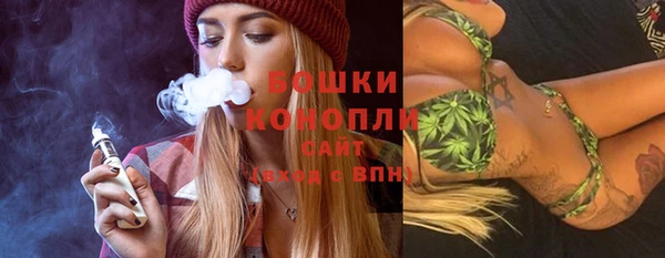 амфетамин Гусиноозёрск