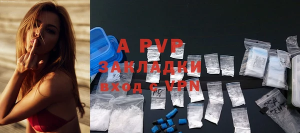 героин Гусев
