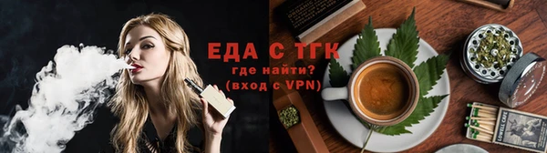 кокаин перу Зерноград