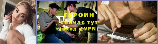 ECSTASY Остров