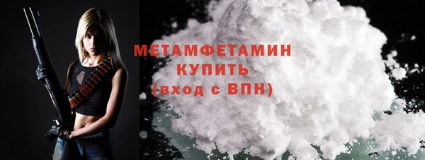 героин Гусев