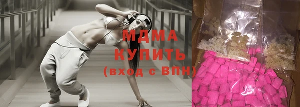 ECSTASY Остров
