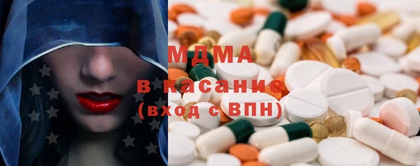 кокаин перу Зерноград