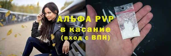 метамфетамин Зеленодольск