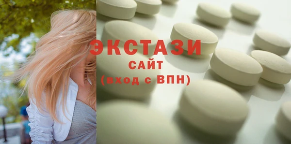 героин Гусев