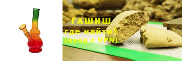 прущая мука Гусь-Хрустальный