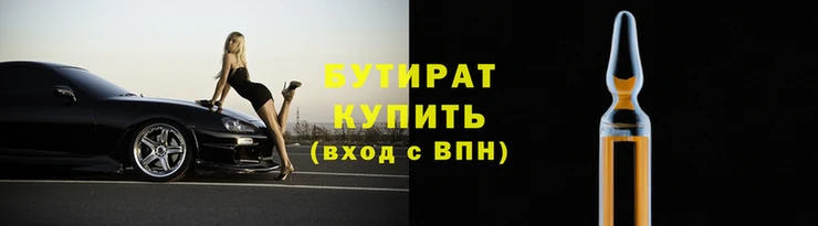 ECSTASY Остров
