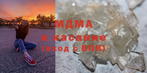 ECSTASY Остров