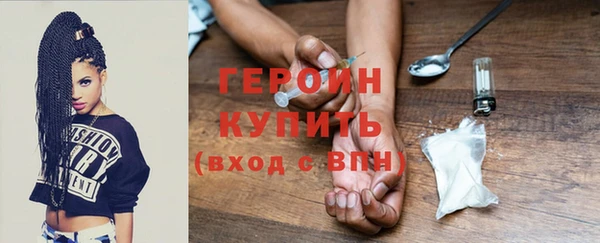 кокаин колумбия Струнино