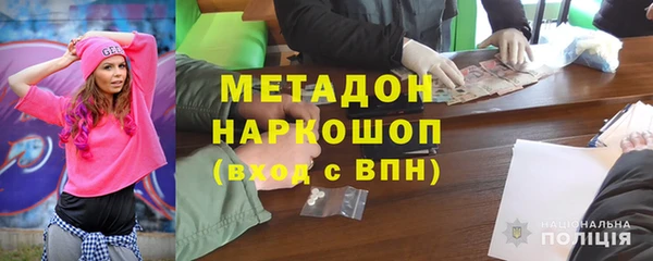 героин Гусев