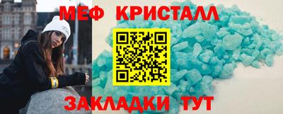 метадон Среднеуральск