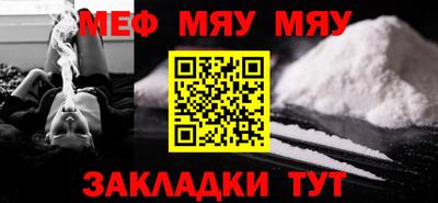шишки Ставрополь