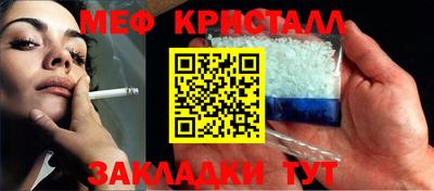 метадон Среднеуральск
