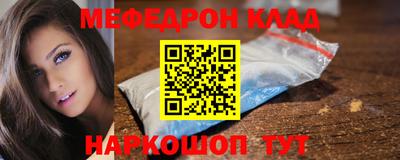 метадон Среднеуральск