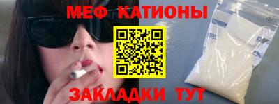 метадон Среднеуральск
