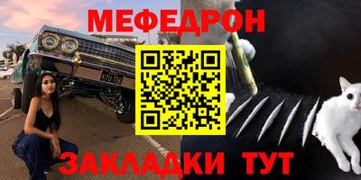 метадон Среднеуральск