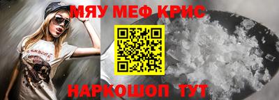 ПСИЛОЦИБИНОВЫЕ ГРИБЫ Старая Купавна