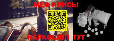метадон Среднеуральск