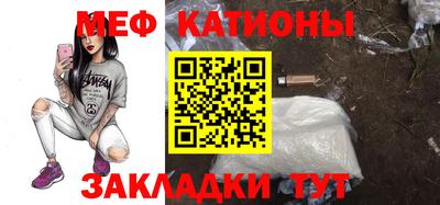 ПСИЛОЦИБИНОВЫЕ ГРИБЫ Старая Купавна