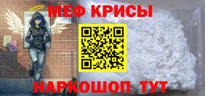 метадон Среднеуральск