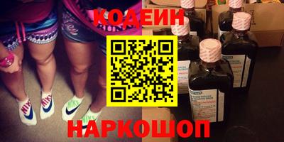 метадон Среднеуральск