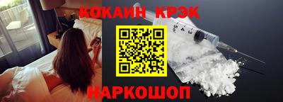 ПСИЛОЦИБИНОВЫЕ ГРИБЫ Старая Купавна