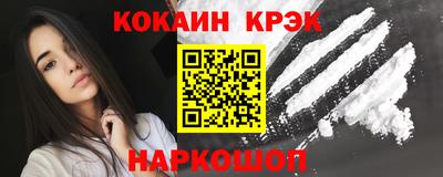 метадон Среднеуральск