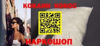 ПСИЛОЦИБИНОВЫЕ ГРИБЫ Старая Купавна
