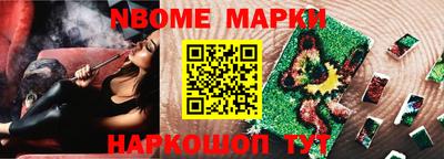 метадон Среднеуральск