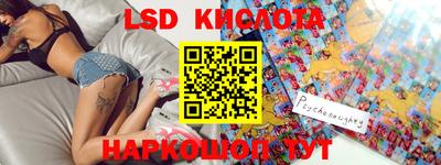метадон Среднеуральск