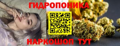 метадон Среднеуральск