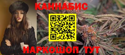 ПСИЛОЦИБИНОВЫЕ ГРИБЫ Старая Купавна