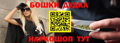ПСИЛОЦИБИНОВЫЕ ГРИБЫ Старая Купавна