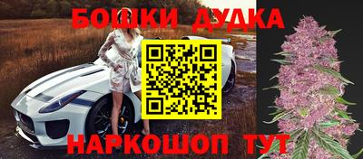 метадон Среднеуральск