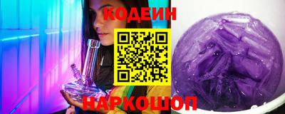 ПСИЛОЦИБИНОВЫЕ ГРИБЫ Старая Купавна