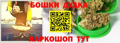 метадон Среднеуральск