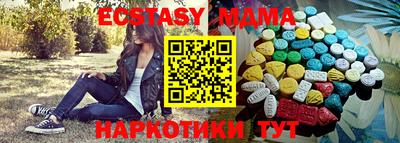 ПСИЛОЦИБИНОВЫЕ ГРИБЫ Старая Купавна