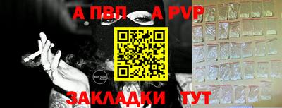 ПСИЛОЦИБИНОВЫЕ ГРИБЫ Старая Купавна