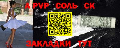 метадон Среднеуральск