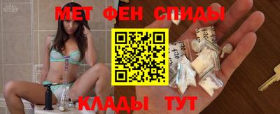 ПСИЛОЦИБИНОВЫЕ ГРИБЫ Старая Купавна