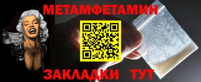 метадон Среднеуральск
