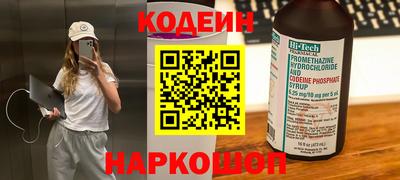 ПСИЛОЦИБИНОВЫЕ ГРИБЫ Старая Купавна