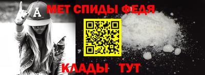 шишки Ставрополь