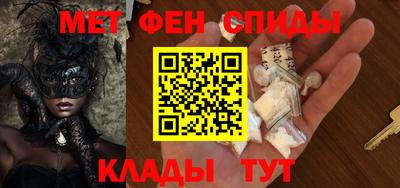 шишки Ставрополь