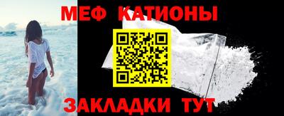 метадон Среднеуральск